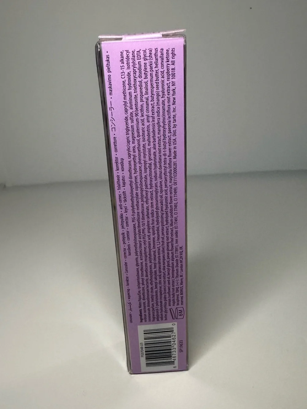 Tarte New Shape Tape Creamy Concealer Shade 20B Light